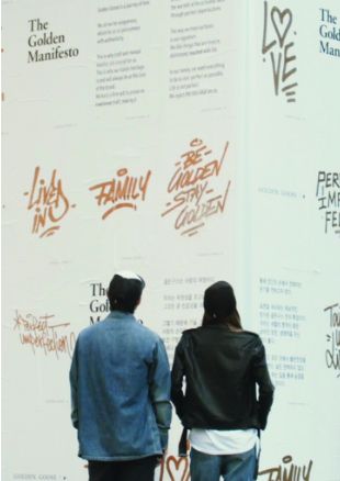 Sustainability milestones